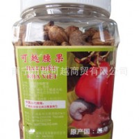 越南进口特产食品40*500g可越腰果（带皮）干果坚果40瓶一件