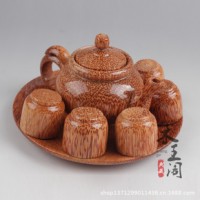 厂家直销 越南椰子木茶壶套装 木质茶具茶杯茶垫 茶具8件套B28