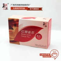 玉真红糖姜茶 GMP药厂低温提取姜精华驱风散寒暖胃 痛经 祛斑美容