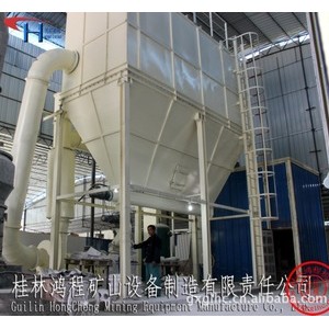 供应超细磨粉机 桂林超细磨粉机 鸿程机械HCH980超细磨粉机