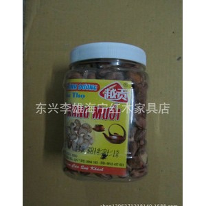 进口食品 批发供应 越南特产 越贡腰果500g 口味纯正 不容错过