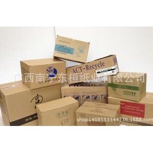 广西南宁纸箱包装厂 精品纸箱纸盒 食品纸箱 水果纸箱 农产品纸箱