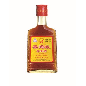 广西古岭龙集团 125ml32°黑蚂蚁养生保健酒  小瓶