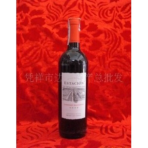 【引进智利】品种级-红葡萄酒