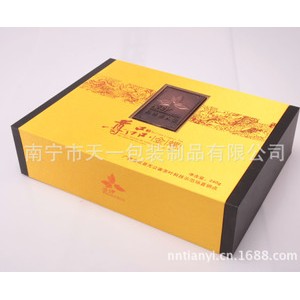厂家定制 茶叶礼品包装盒 红茶绿茶纸盒 茶叶外包装礼盒