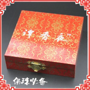 厂家供应木质佛珠包装盒 装饰品礼品盒 佛珠礼品盒 工艺品礼品盒