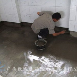 广西防水—卫生间防水补漏方法