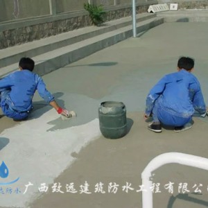 广西防水公司- 丙烯酸防水涂料施工方法